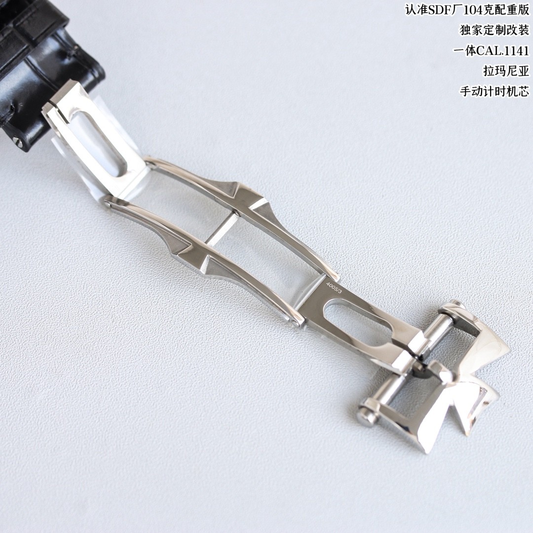 （Vacheron Constantin）Traditionnelle