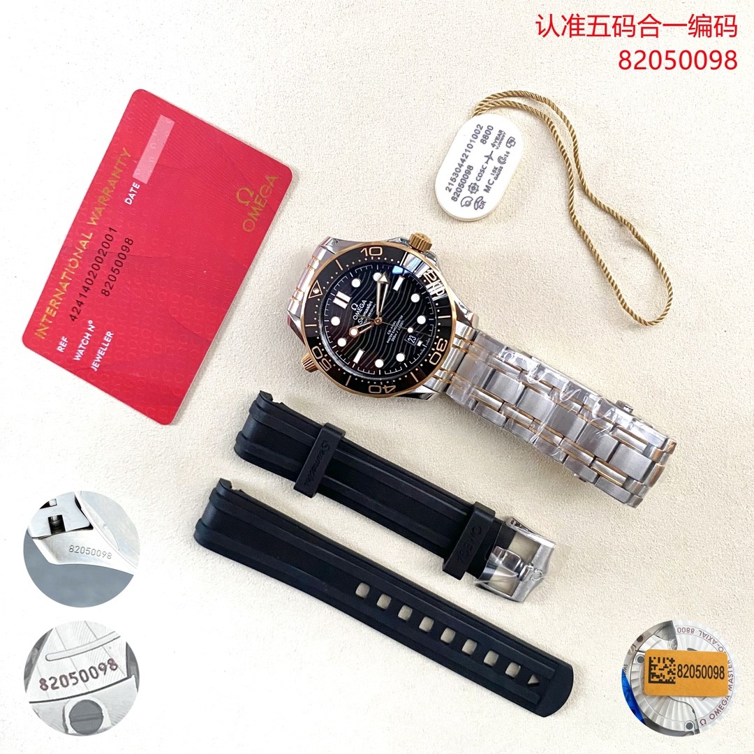 (Omega) A classic model from the Seamaster Diver 300M collection.