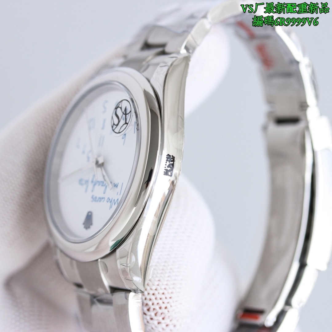 (Rolex) "Who Cares I'm Already Late"