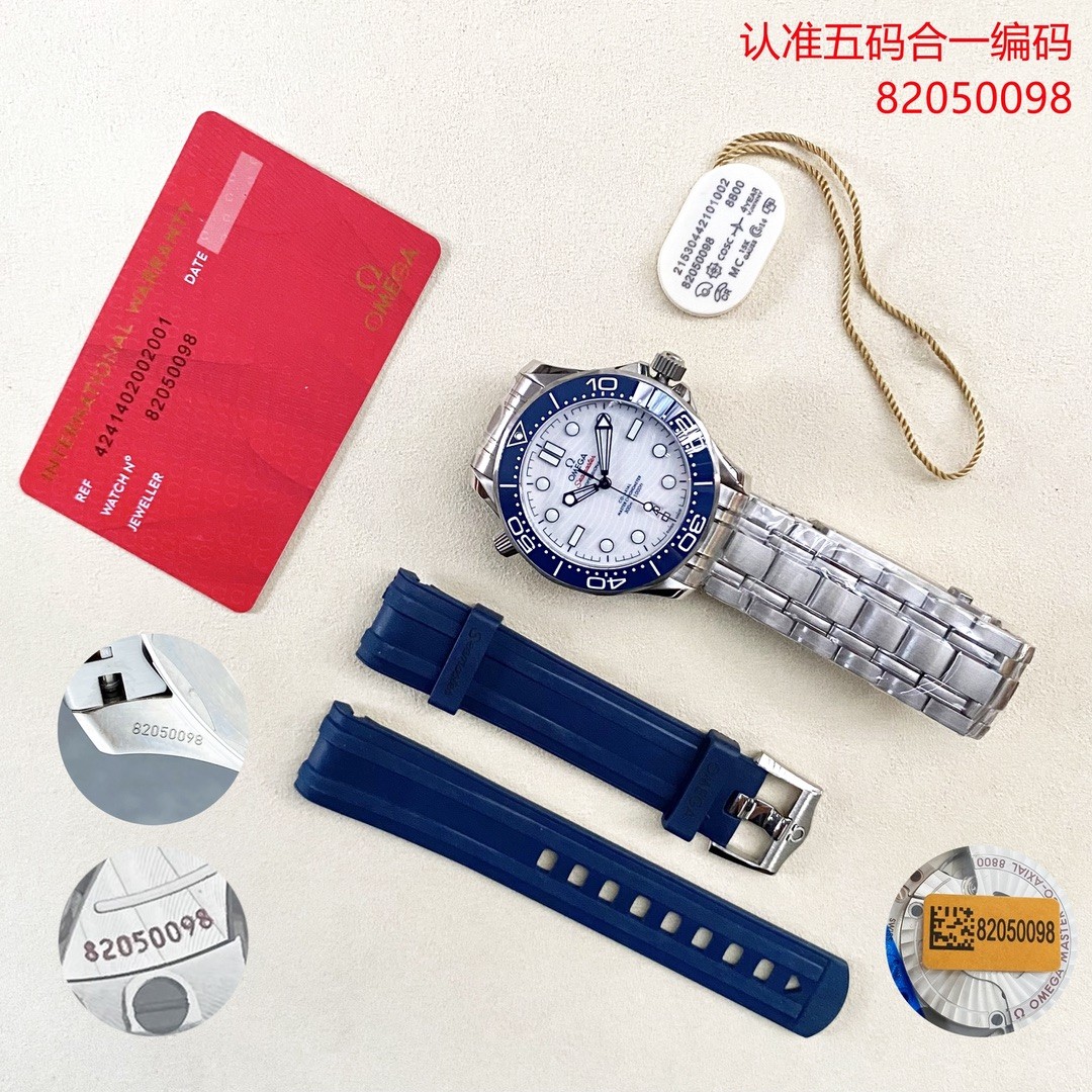 (OMEGA) Seamaster Diver 300 M Special Edition