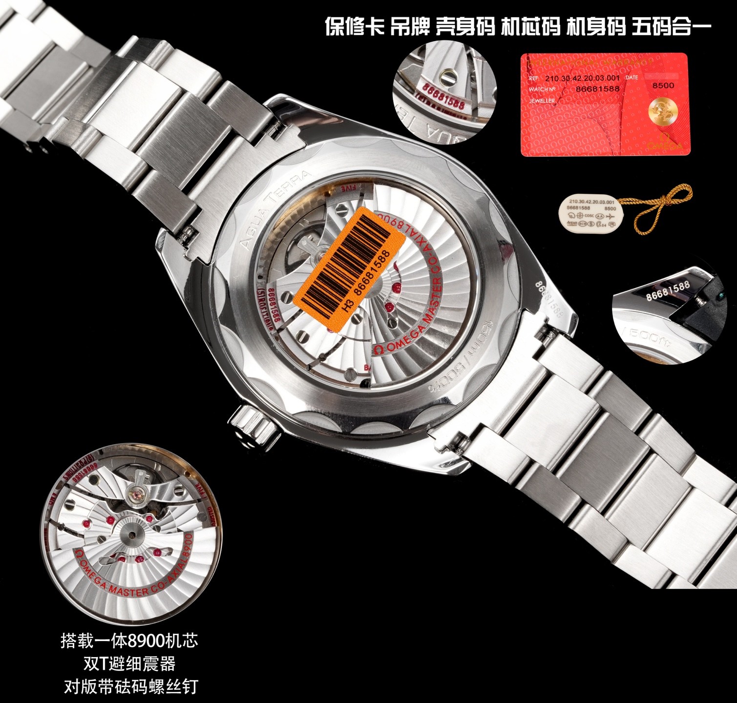 Omega Seamaster Aqua Terra 150m “Summer Blue” Gradient Blue Replica Watch.